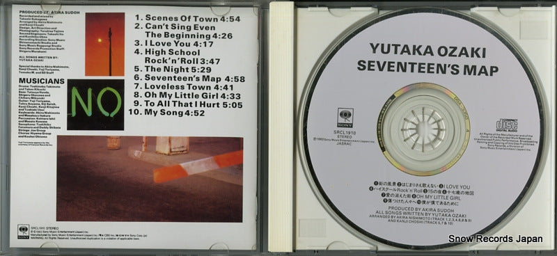 SRCL1910 disc