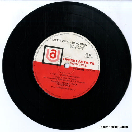 PS-98 disc