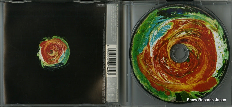 KSC2234 disc