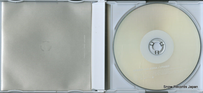 UMCK-1140 disc