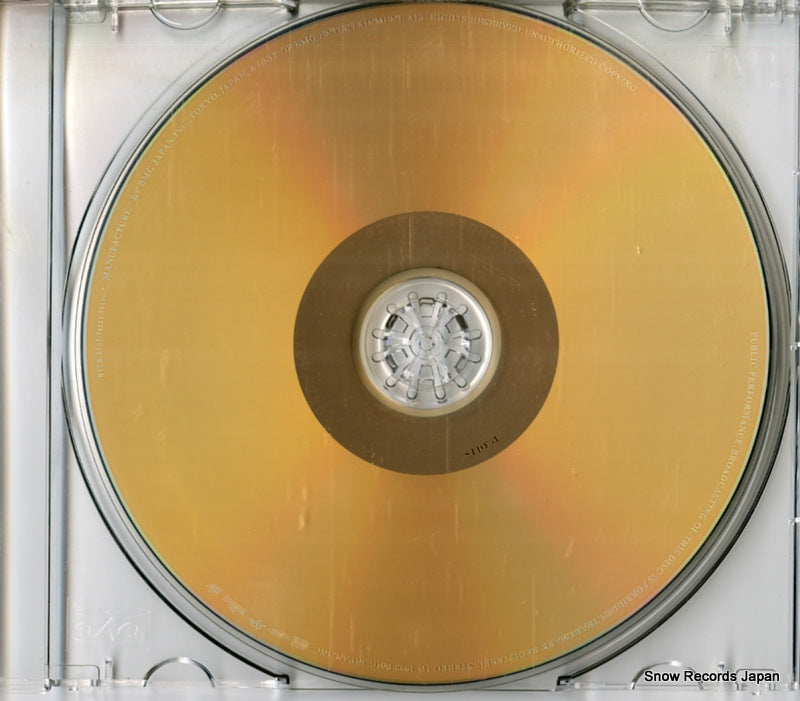 BVCR-3301 disc