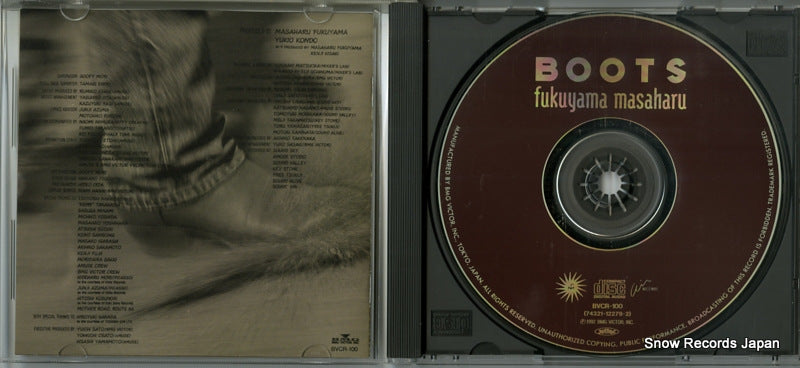 BVCR-100 disc
