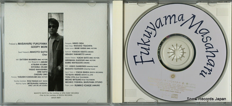 BVCR-8901 disc