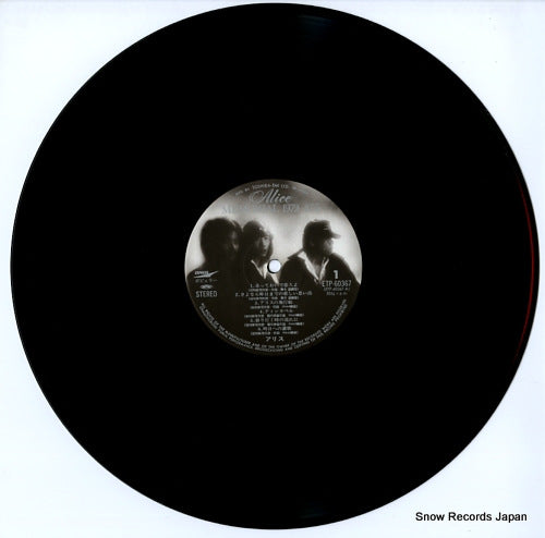 ETP-60367 disc
