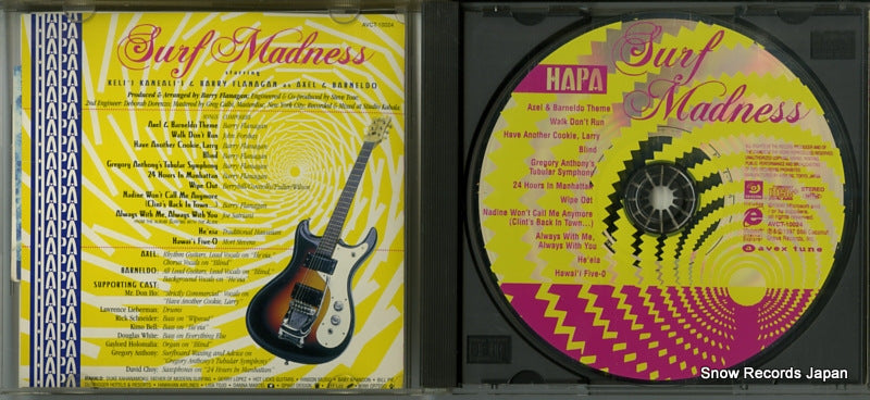 AVCT-10024 disc