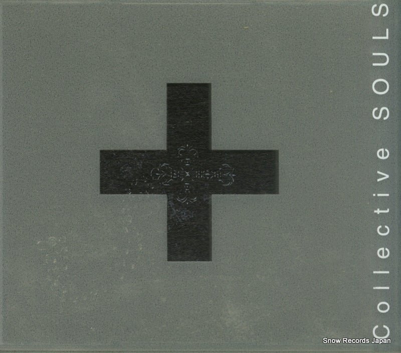 POCH-1699 back cover