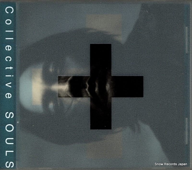 POCH-1699 front cover