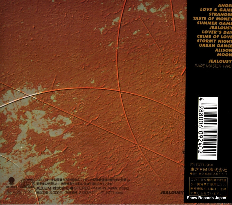 TOCT-6450 back cover