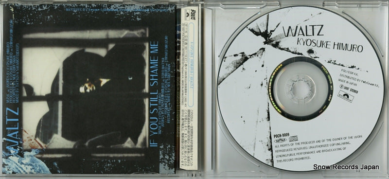 POCH-9009 disc