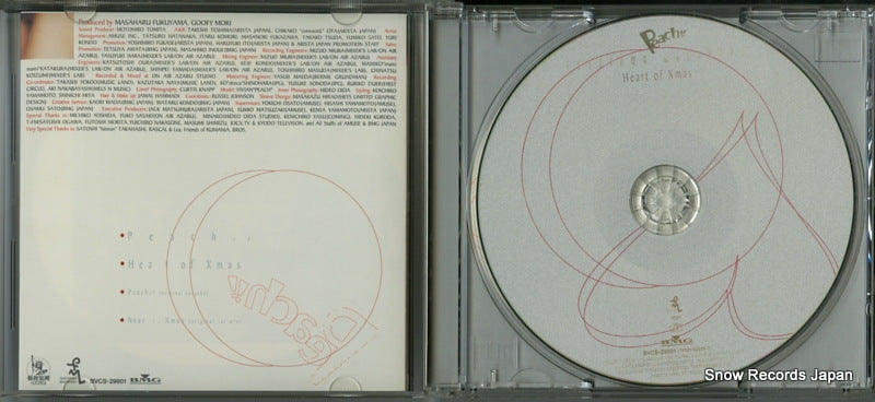 BVCS-29901 disc