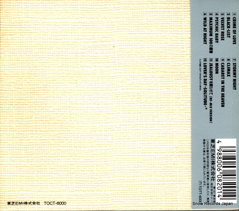 TOCT-6000 back cover