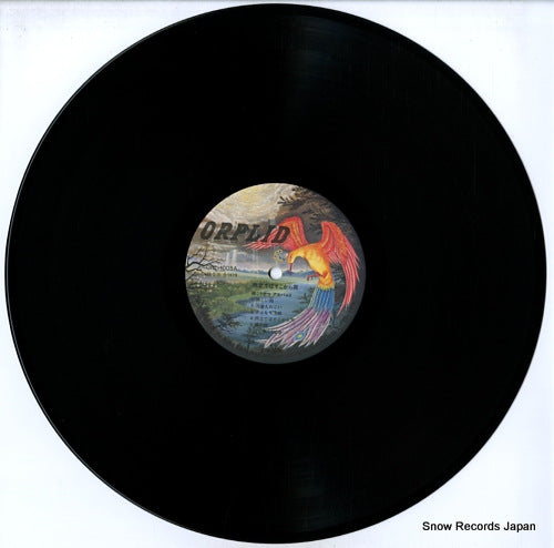 OPL-1005 disc