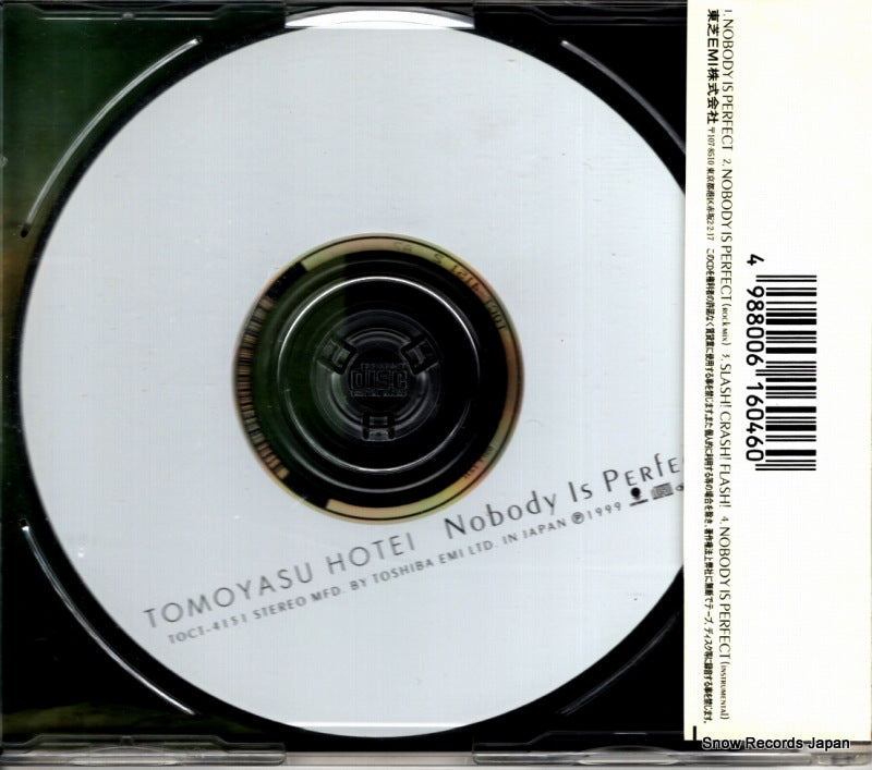 TOCT-4151 back cover