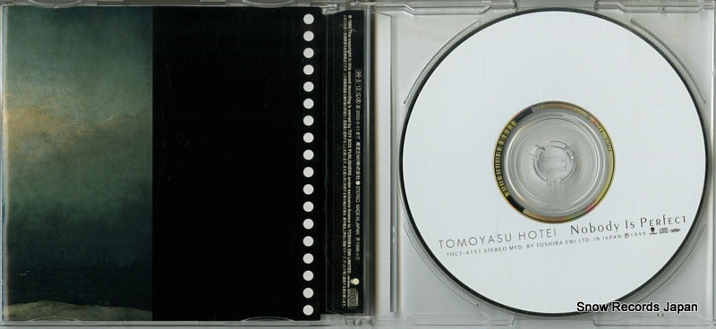 TOCT-4151 disc