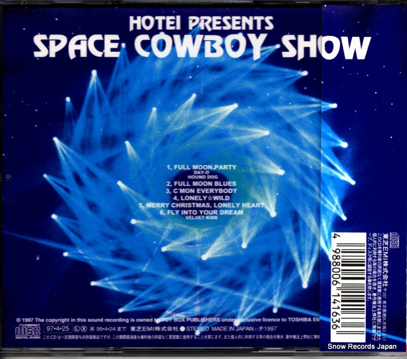 TOCT-9851 back cover