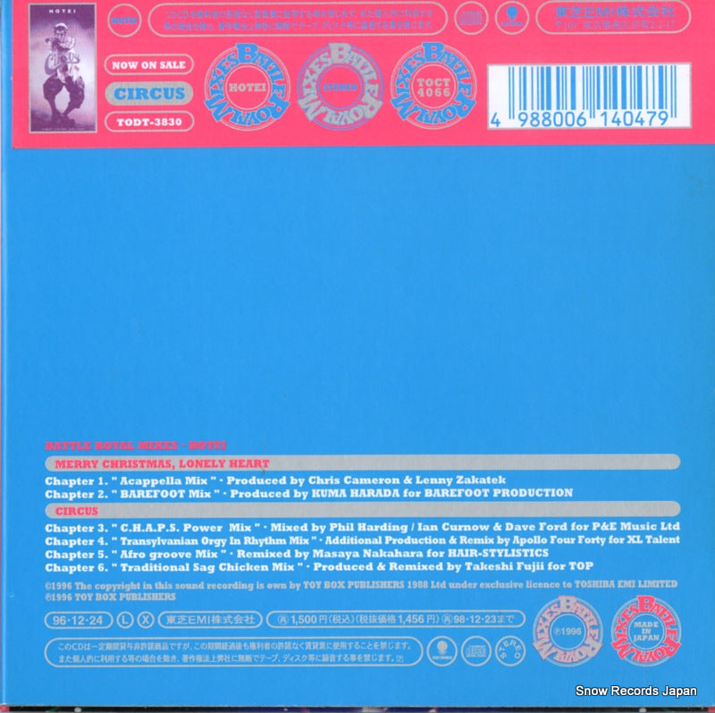 TOCT-4066 back cover