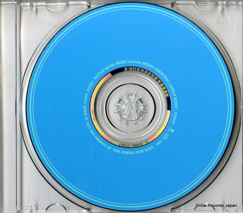 TOCT-4066 disc