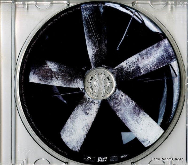 UPCH-9005 disc
