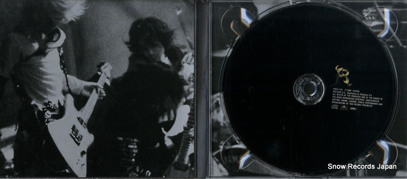 POCH-1781 disc