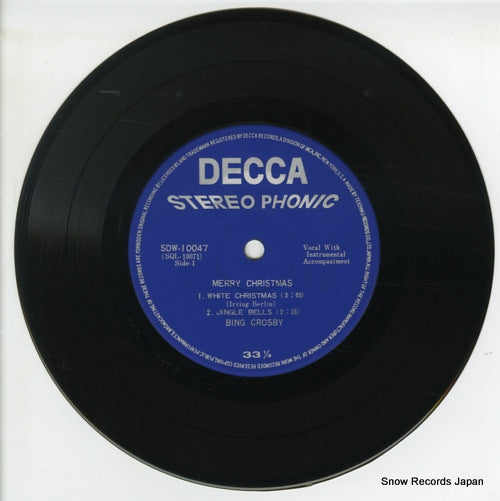SDW-10047 disc