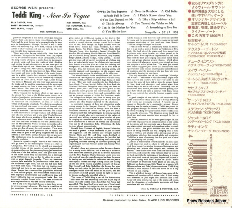 TKCB-70690 back cover