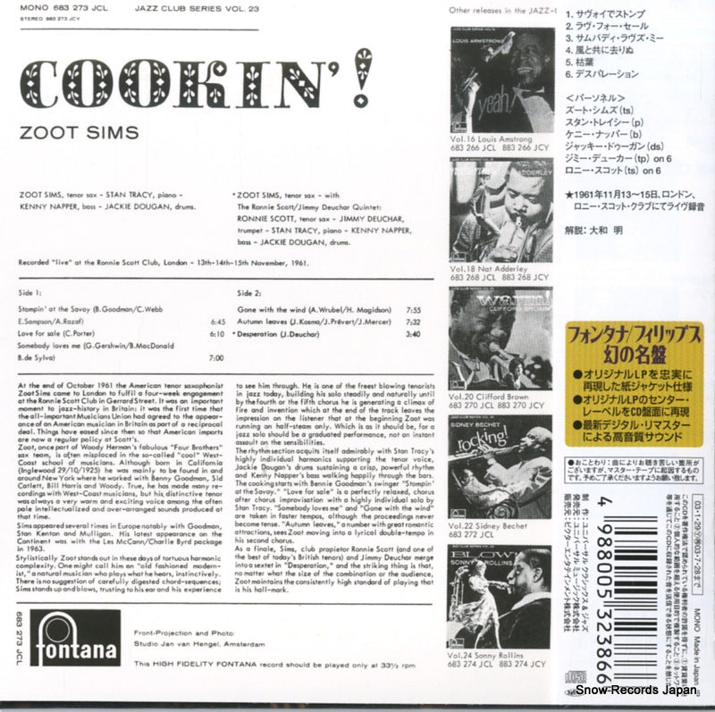 UCCM-9131 back cover