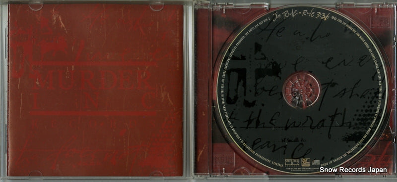 314542934-2 / UICD-6004 disc