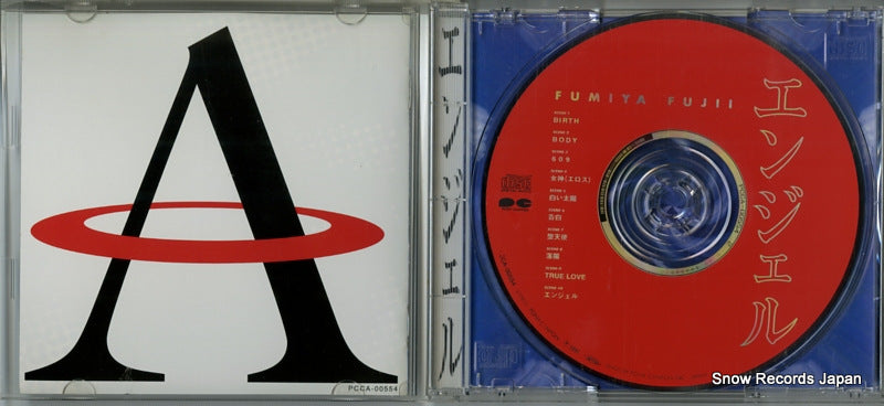 PCCA-00554 disc