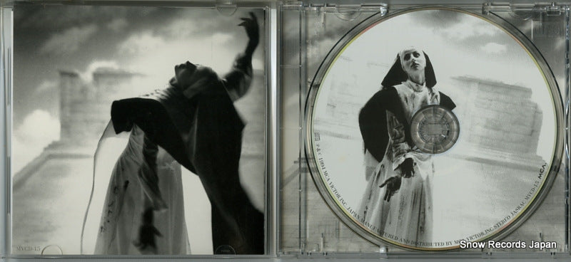 MVCD-15 disc
