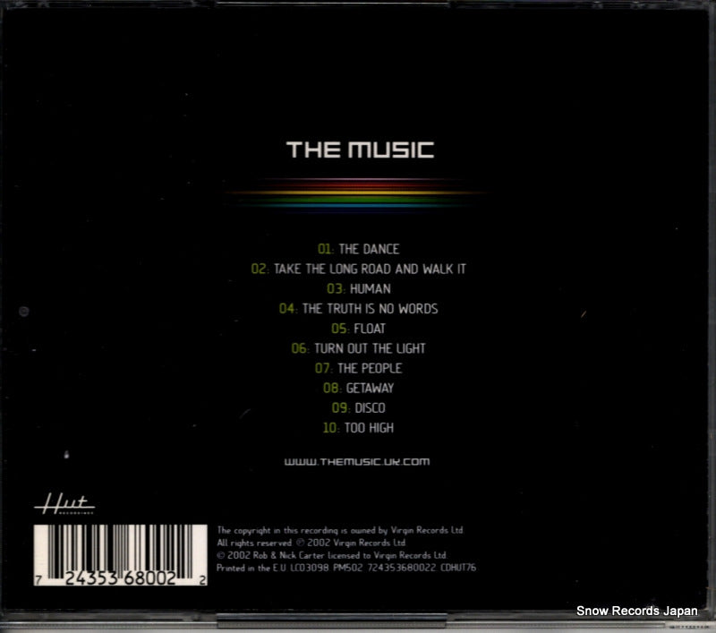 CDHUT76 / 724353680022 back cover
