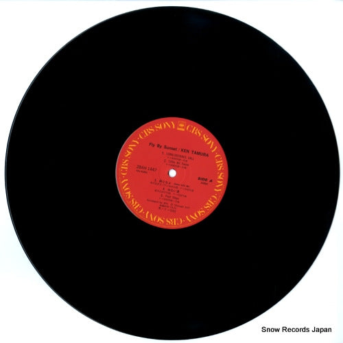 28AH1447 disc