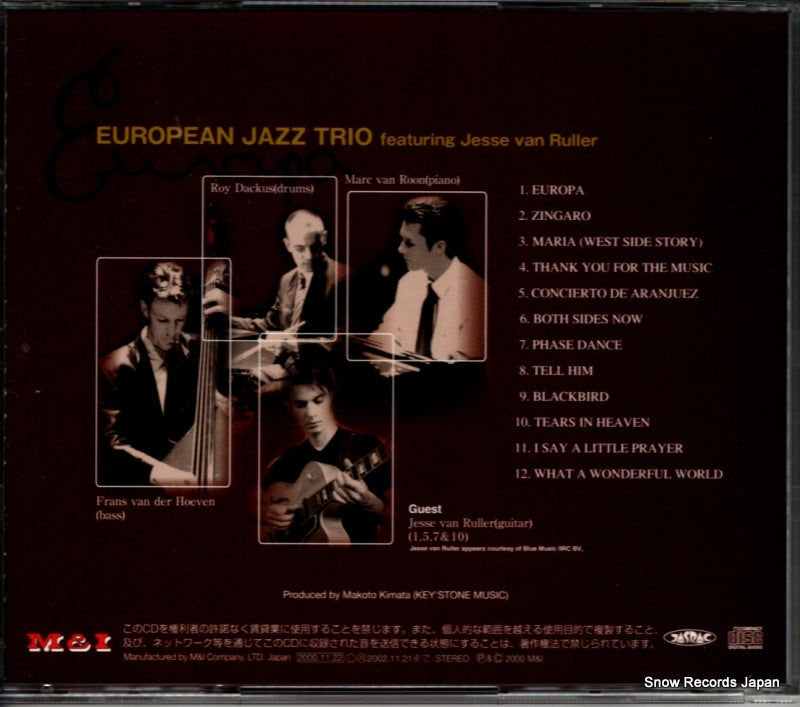 MYCJ-30065 back cover