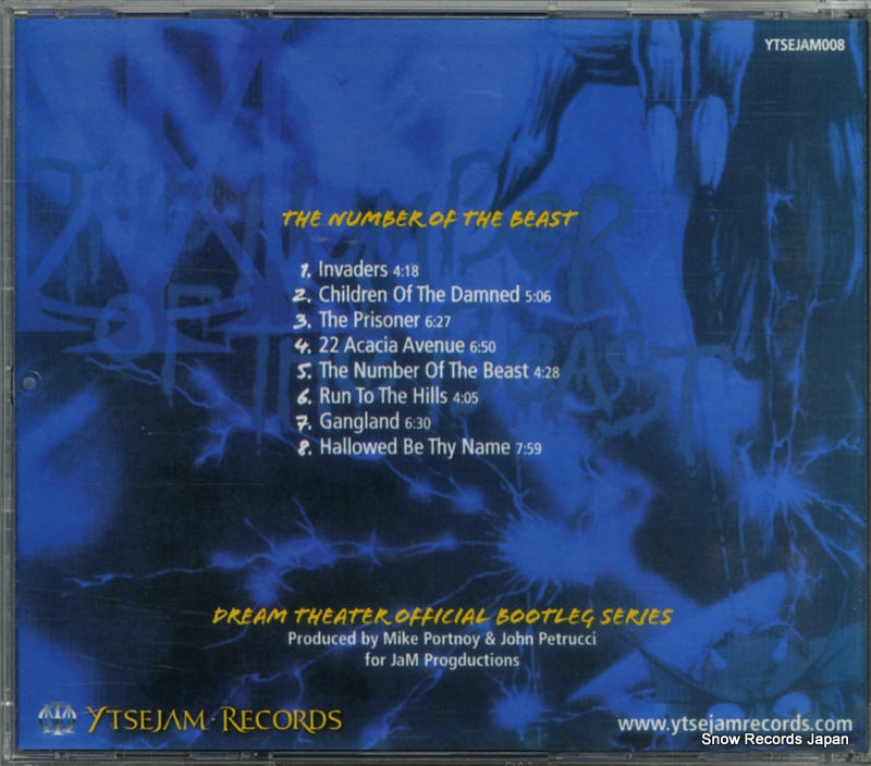 YTSEJAM008 back cover