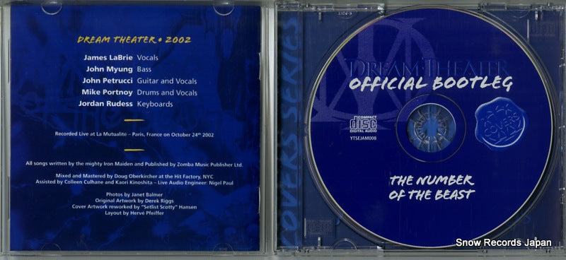 YTSEJAM008 disc