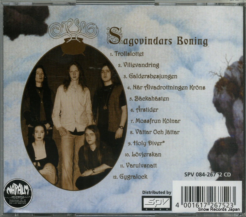 NPR063 back cover