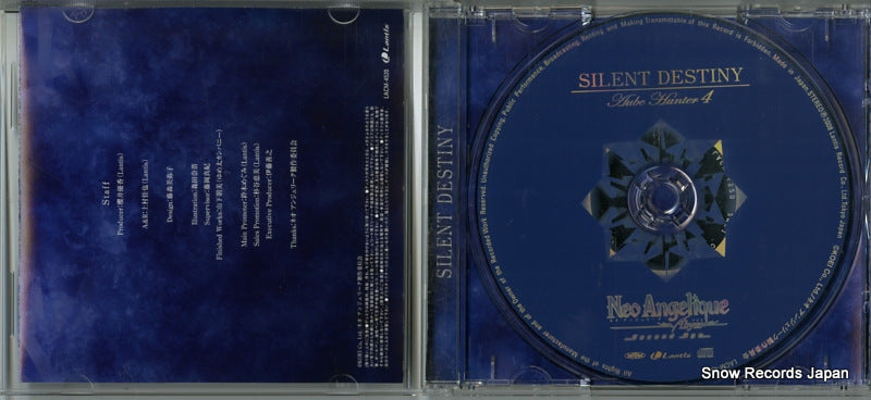 LACM-4520 disc