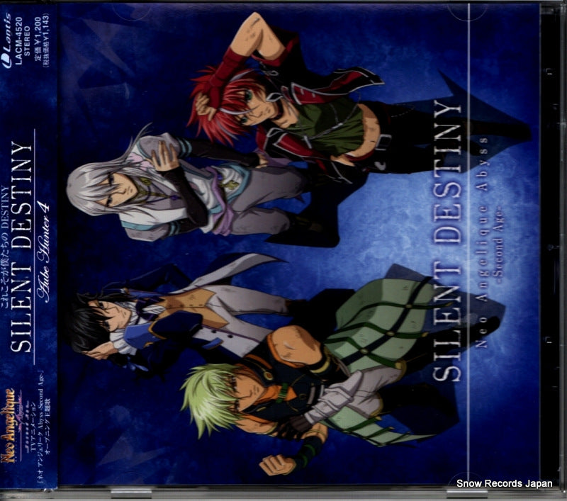LACM-4520 front cover