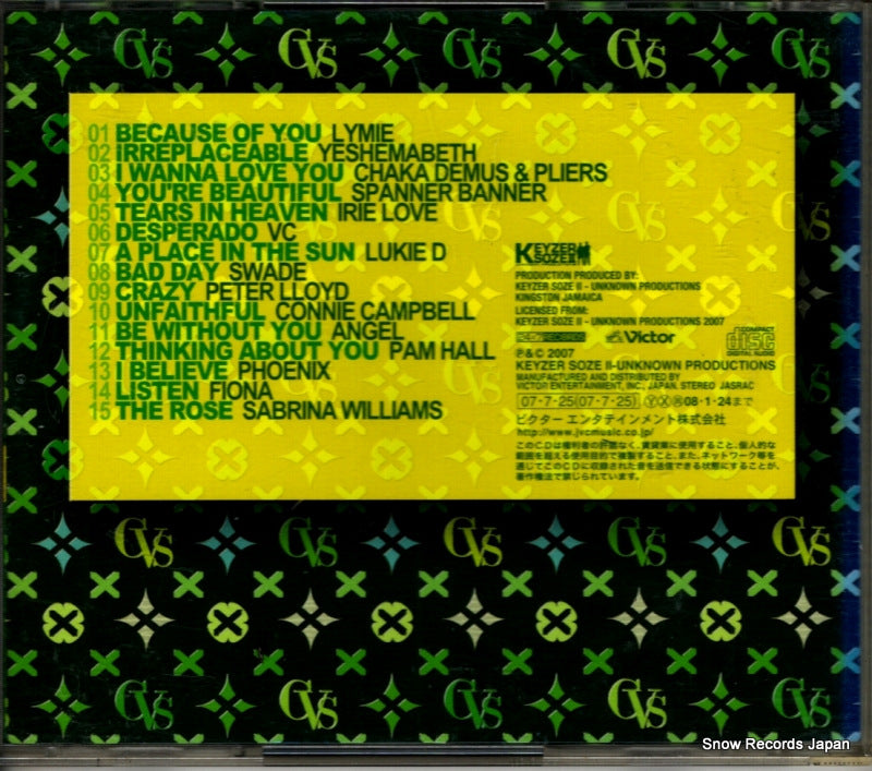 VICP-63858 back cover