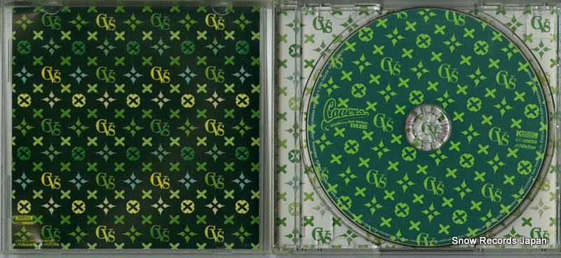 VICP-63858 disc