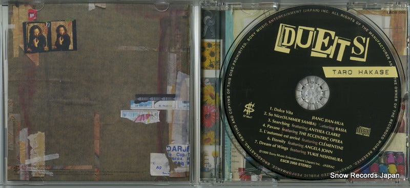 ESCB2050 disc