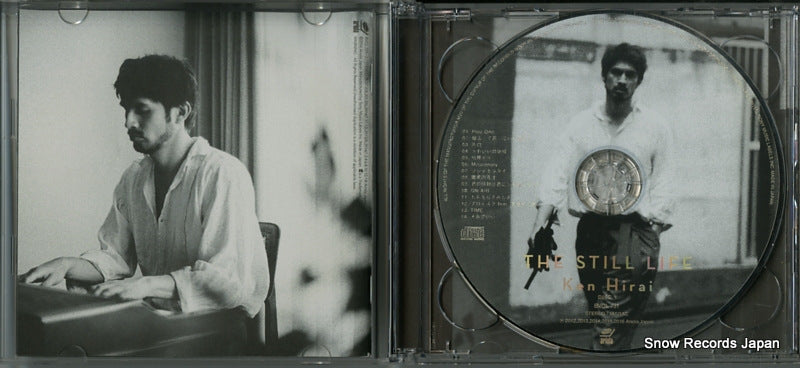 BVCL731 disc