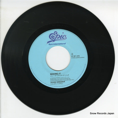 07.5P-378 disc