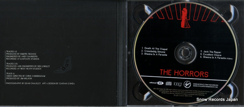B0007724-02 disc
