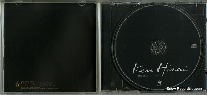 DFCZ1020 disc