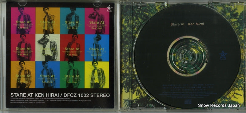 DFCZ1002 disc