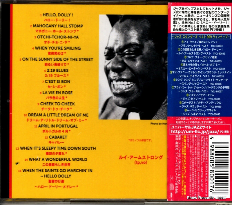 TYCJ-60032 back cover