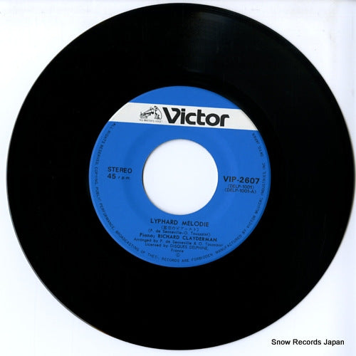 VIP-2607 disc