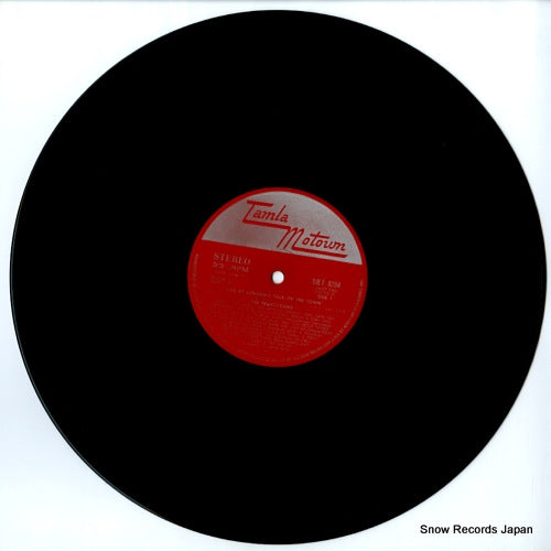 SJET-8284 disc