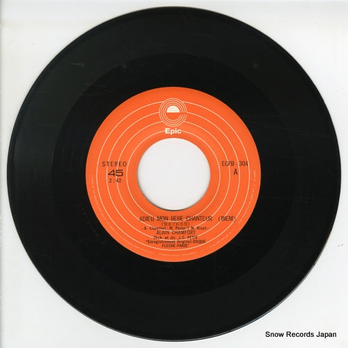 ECPB-304 disc