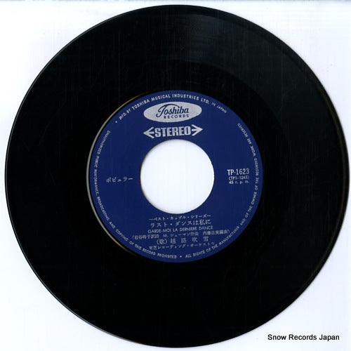 TP-1623 disc